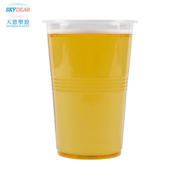 Plastic Cups For Cold Drinks